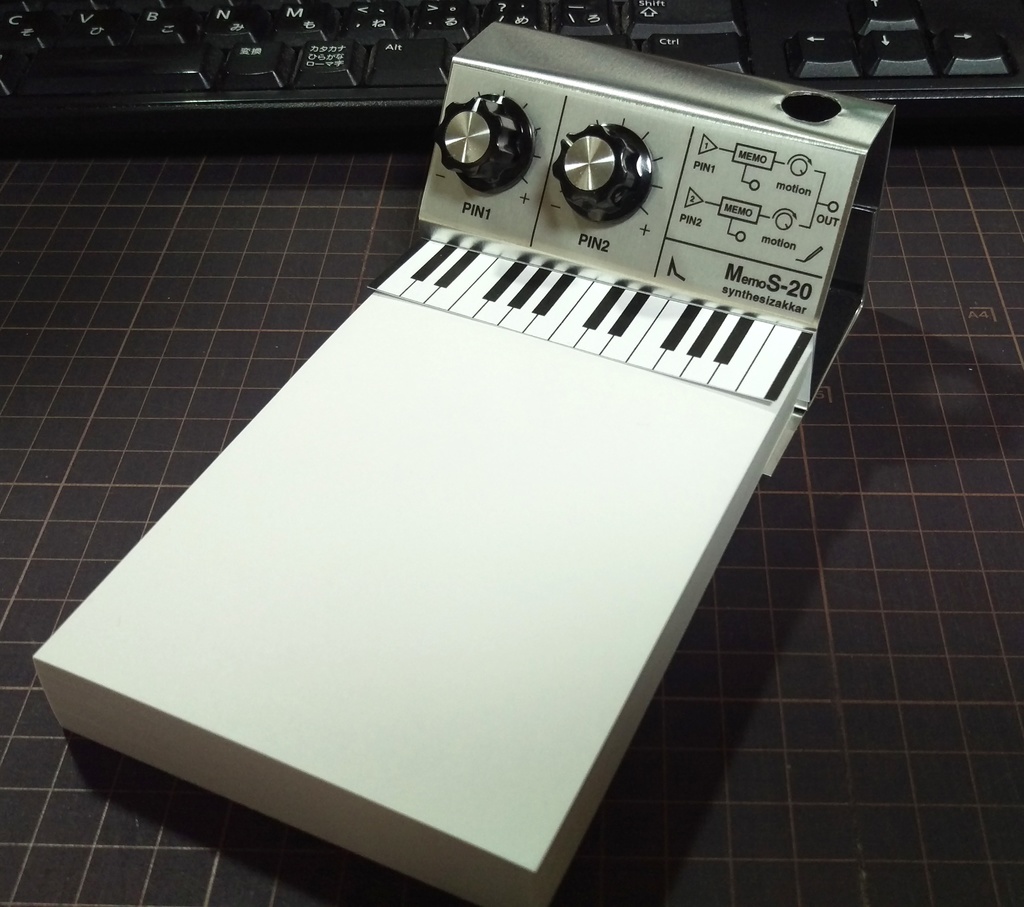 【メモ帳】MemoS-20A(アルミ仕様)シンセサイザー型・ペンスタンドメモ・SKP付き