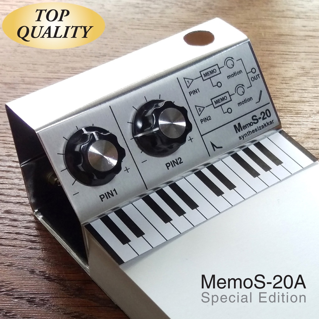 【メモ帳】MemoS-20A(アルミ仕様)シンセサイザー型・ペンスタンドメモ・SKP付き