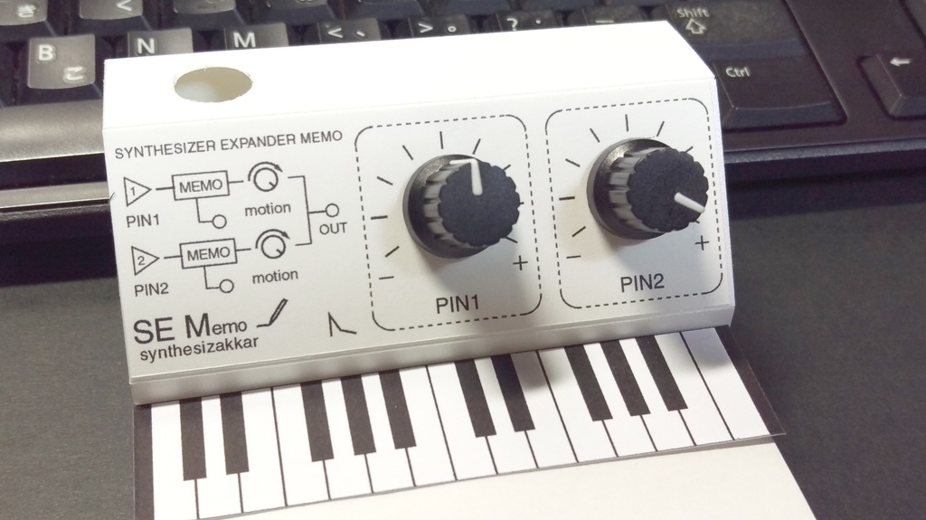 【メモ帳】SEMemo シンセサイザー型・ペンスタンドメモ・SKP付き