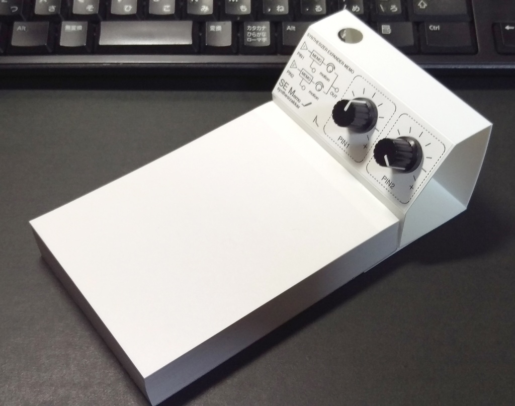 【メモ帳】SEMemo シンセサイザー型・ペンスタンドメモ・SKP付き