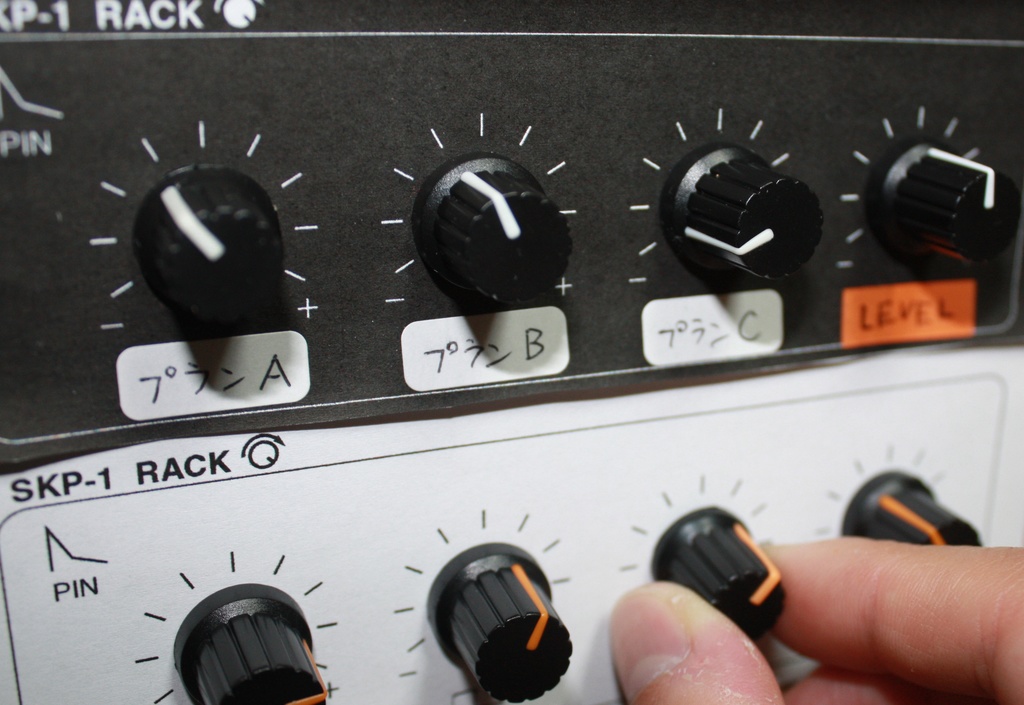 【メモ帳】SEMemo シンセサイザー型・ペンスタンドメモ・SKP付き