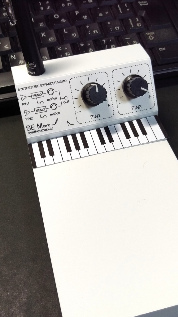 【メモ帳】SEMemo シンセサイザー型・ペンスタンドメモ・SKP付き