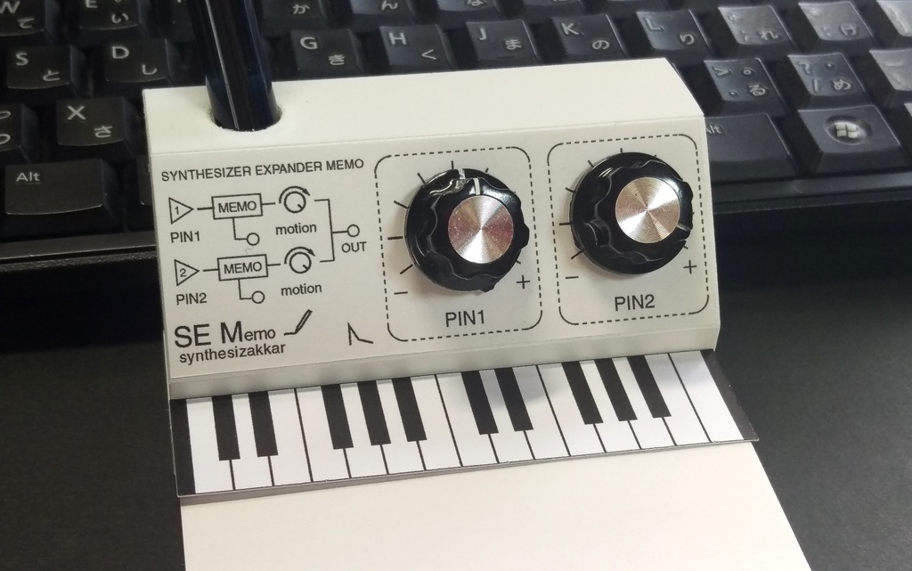 【メモ帳】SEMemoPE シンセサイザー型・ペンスタンドメモ・SKP付き