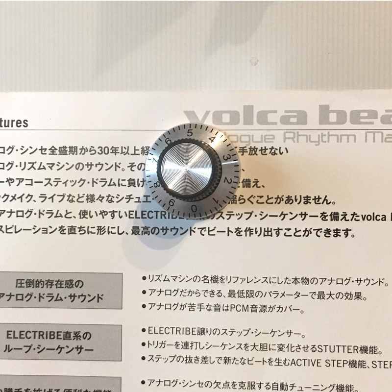 【マグネット】ダイヤル型ツマミマグネット・ SKMダイヤル