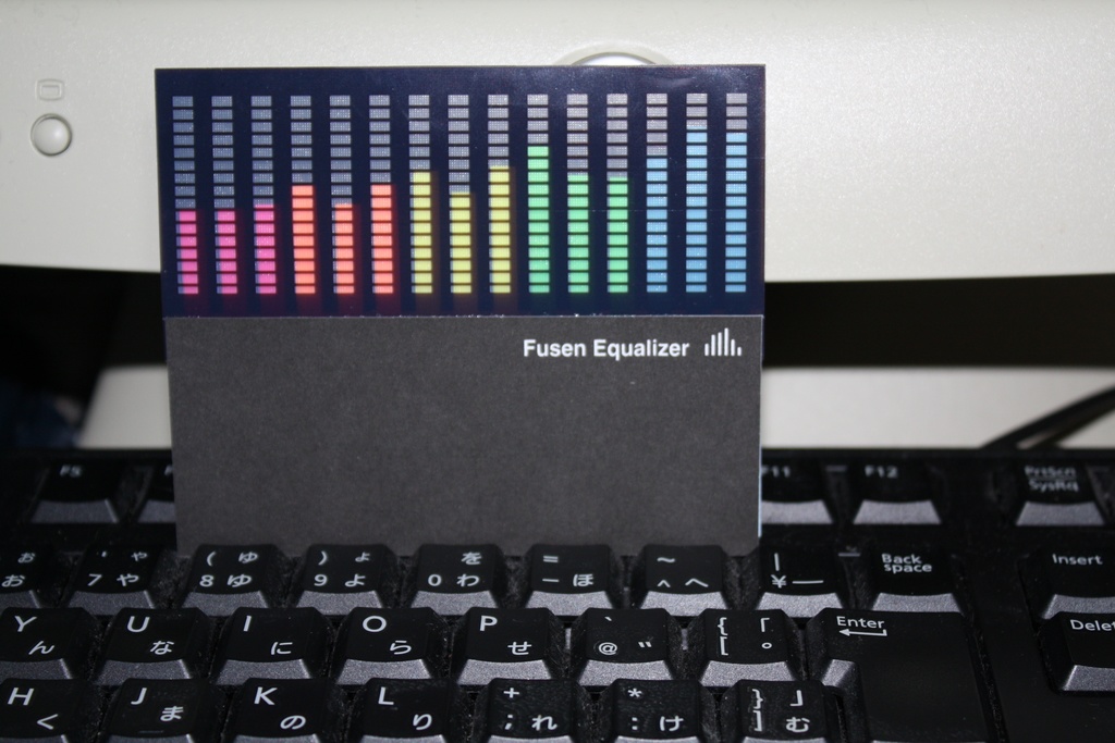 【ポストイット】Fusen Equalizer イコライザーをふせんにしました