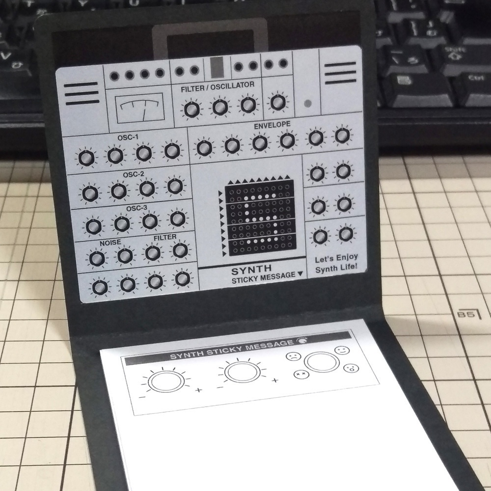 【ポストイット】Synth Sticky A・monotone・モノトーン SSMふせん搭載