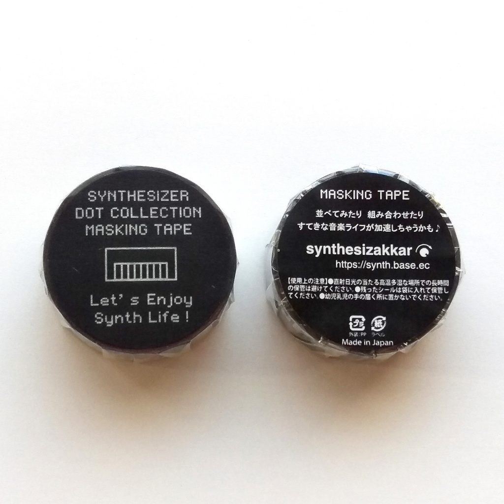 【マスキングテープ】シンセサイザー・ドットコレクション マスキングテープ01