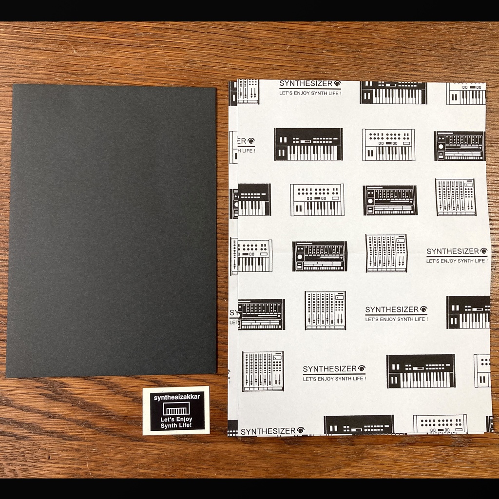 【レターセット】シンセイラストレーションレター・グレー