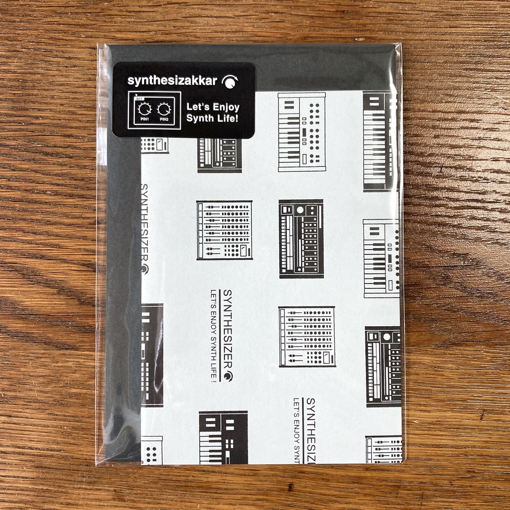 【レターセット】シンセイラストレーションレター・グレー