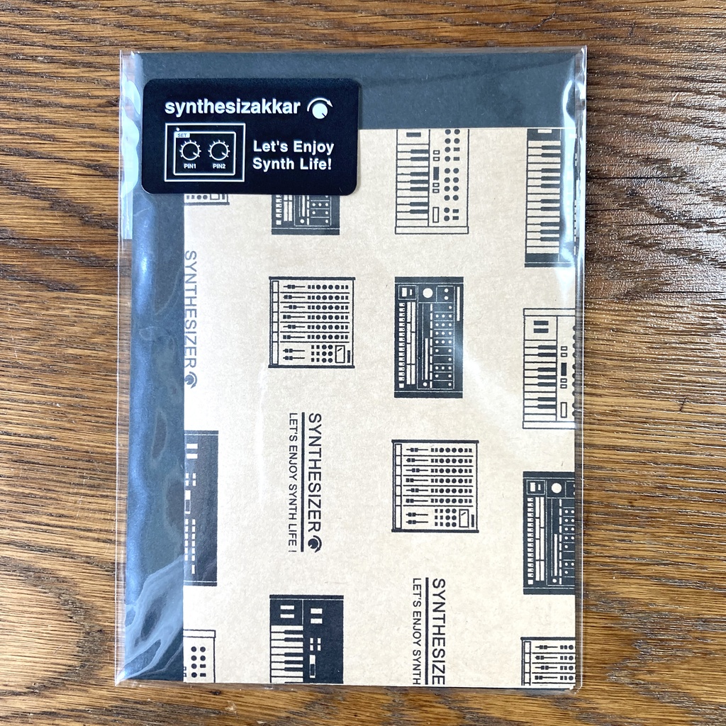 【レターセット】シンセイラストレーションレター・クラフト