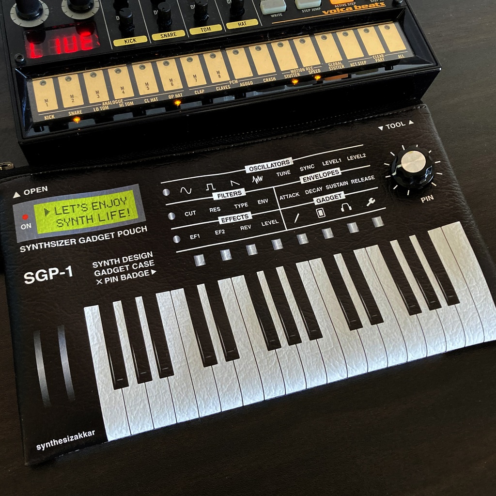 【ポーチ】シンセ ガジェットポーチ・ペンケース SGP-1