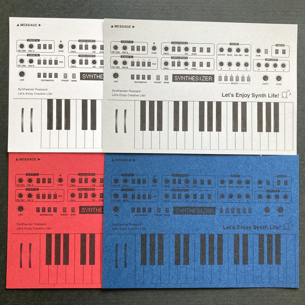 【ポストカード】シンセサイザーポストカード4枚セット Cool Tone Set