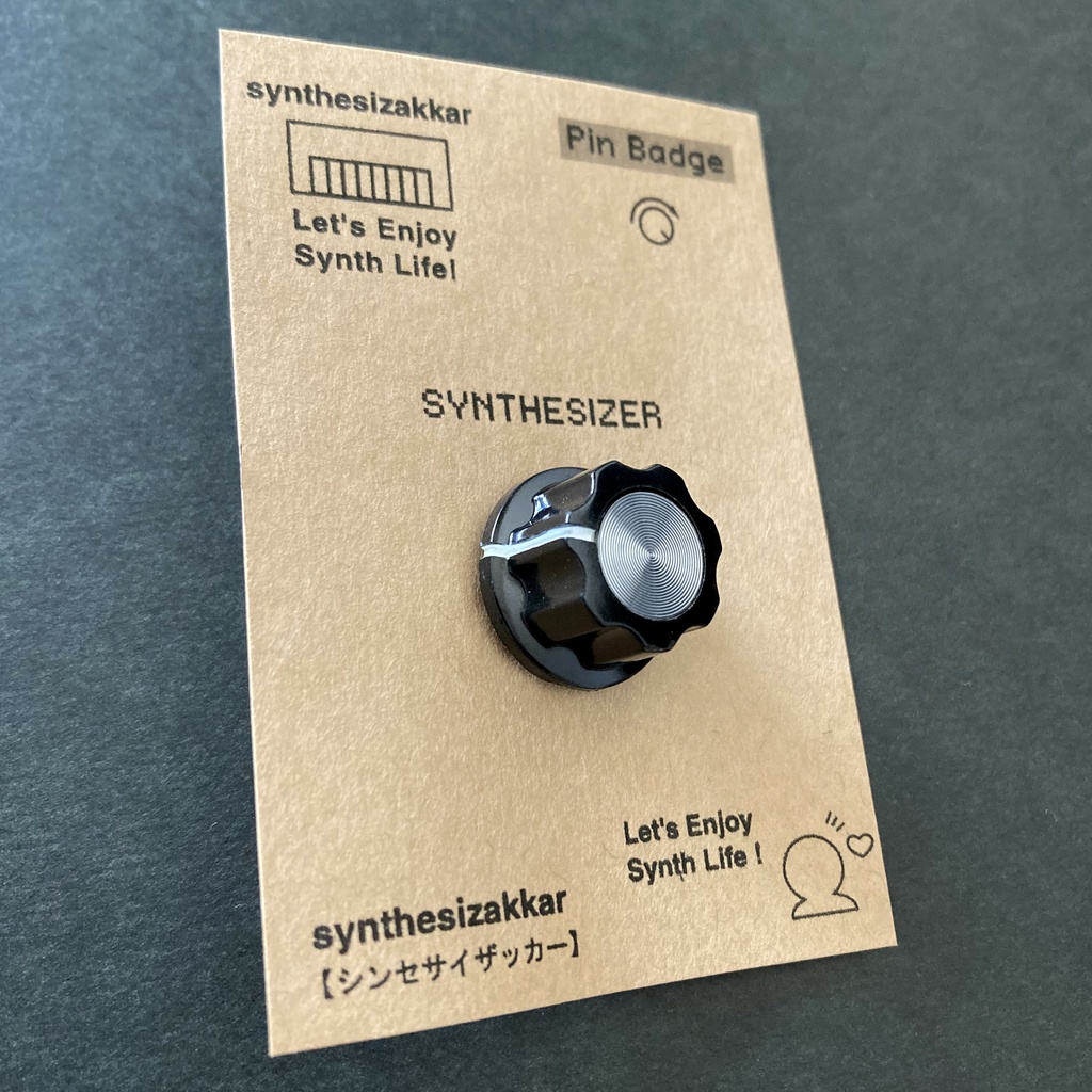 【ピンバッジ】 シンセツマミ型ピンバッジ・ クラシック SKB