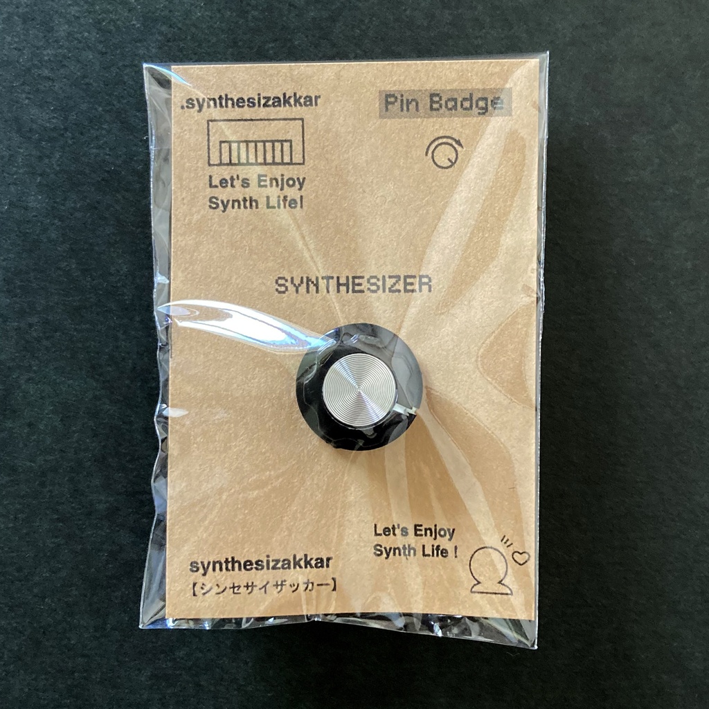 【ピンバッジ】 シンセツマミ型ピンバッジ・ クラシック SKB