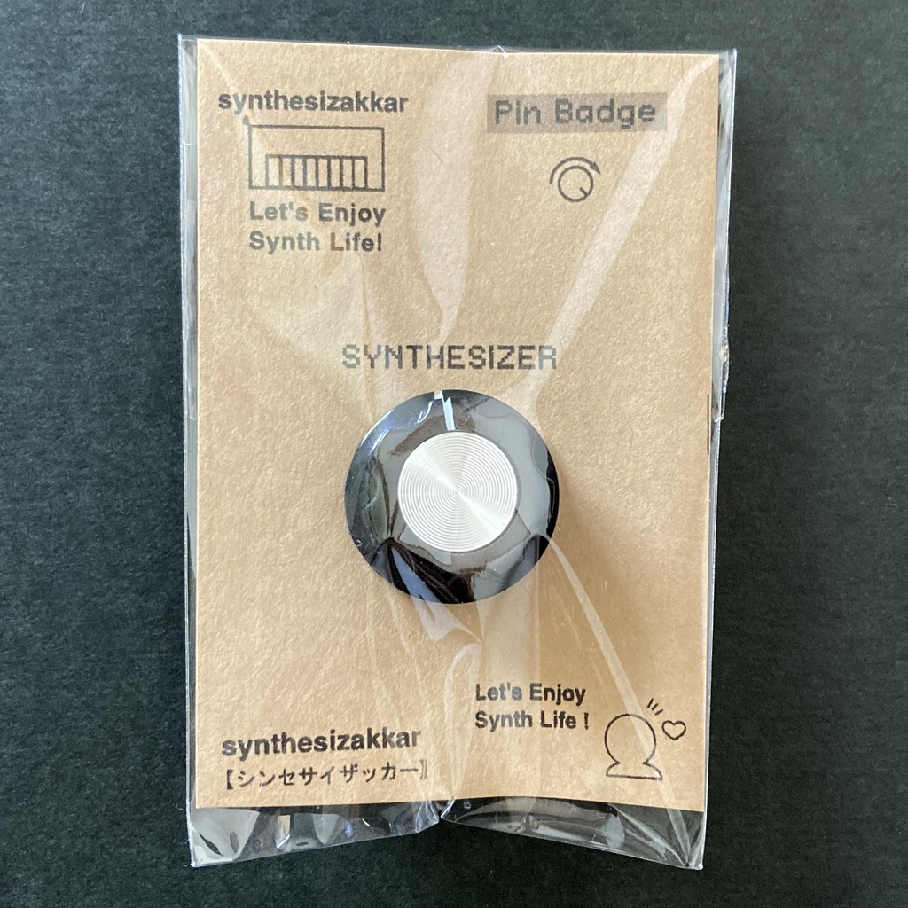 【ピンバッジ】 シンセツマミ型ピンバッジ・ クラシック大 SKB