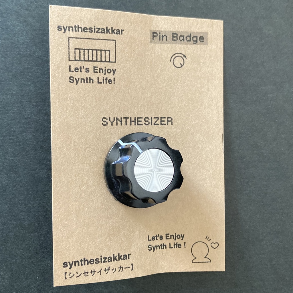 【ピンバッジ】 シンセツマミ型ピンバッジ・ クラシック大 SKB