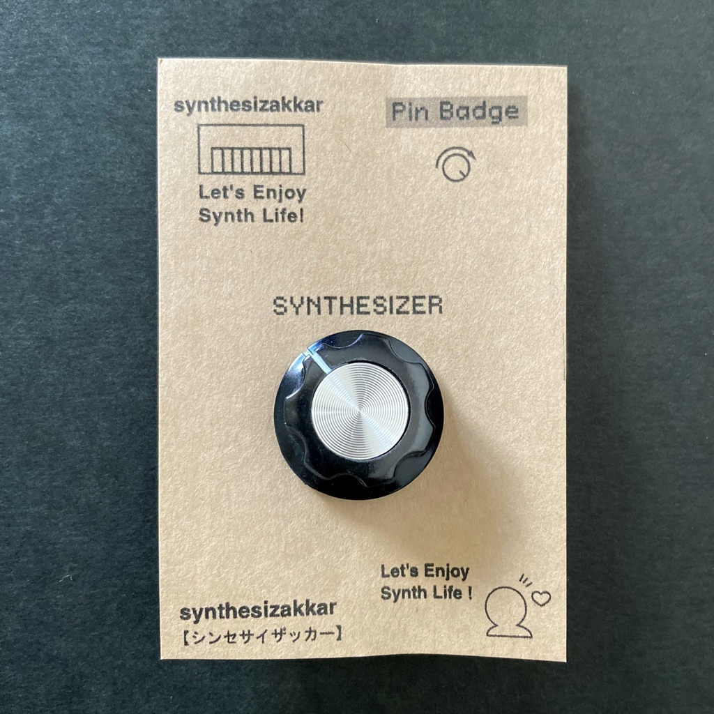 【ピンバッジ】 シンセツマミ型ピンバッジ・ クラシック大 SKB
