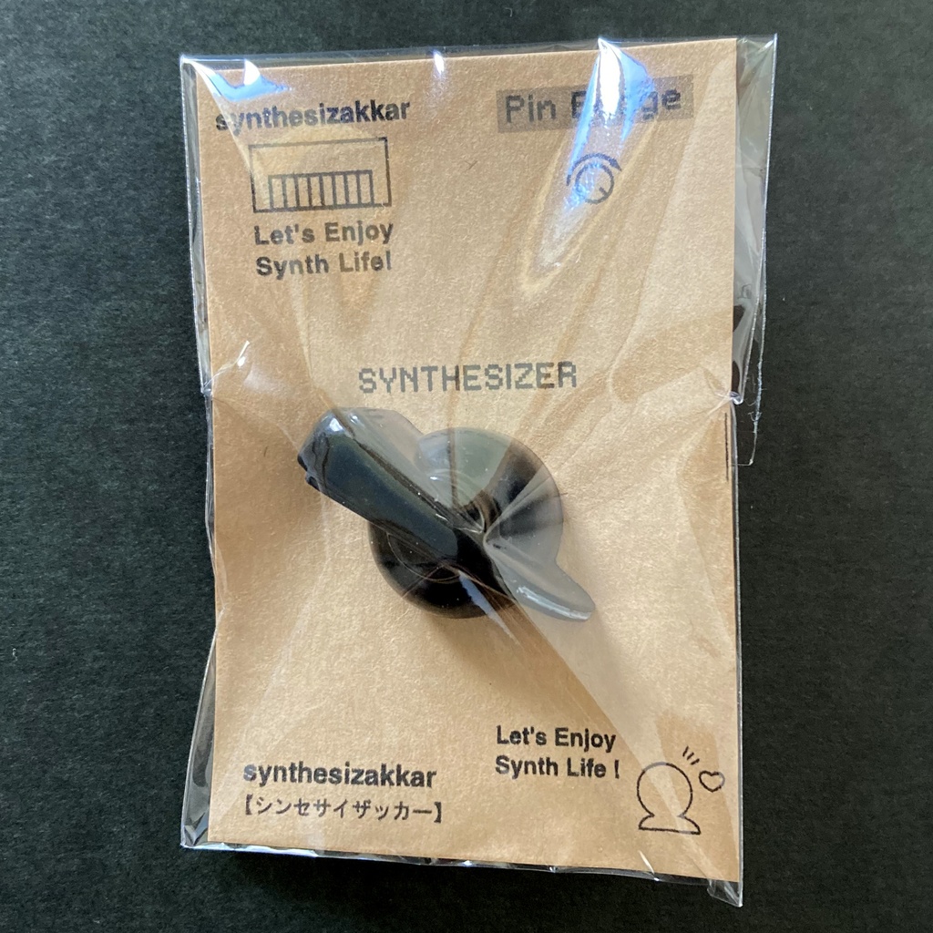 【ピンバッジ】 シンセツマミ型ピンバッジ・ セレクター SKB