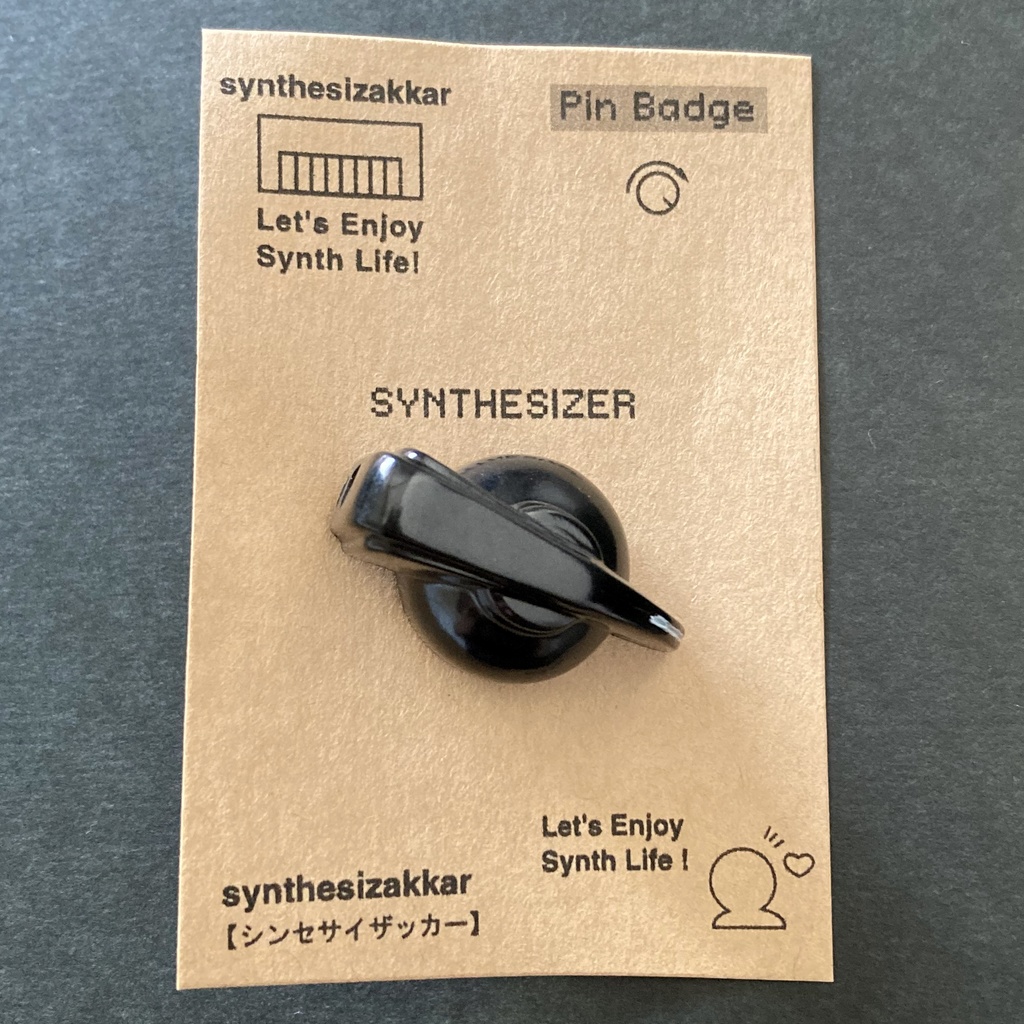 【ピンバッジ】 シンセツマミ型ピンバッジ・ セレクター SKB