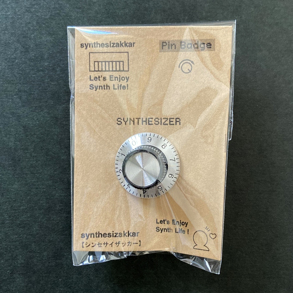 【ピンバッジ】ダイヤル型ツマミピンバッジ・ SKBダイヤル