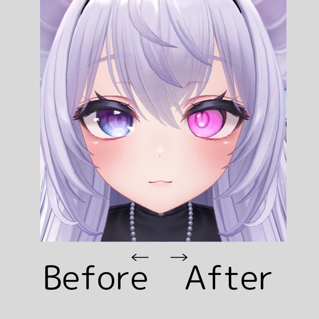 愛莉_アイテクスチャ【無料】