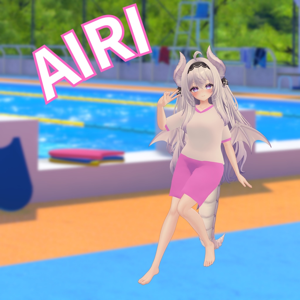 普通の体操服【複数アバター対応】