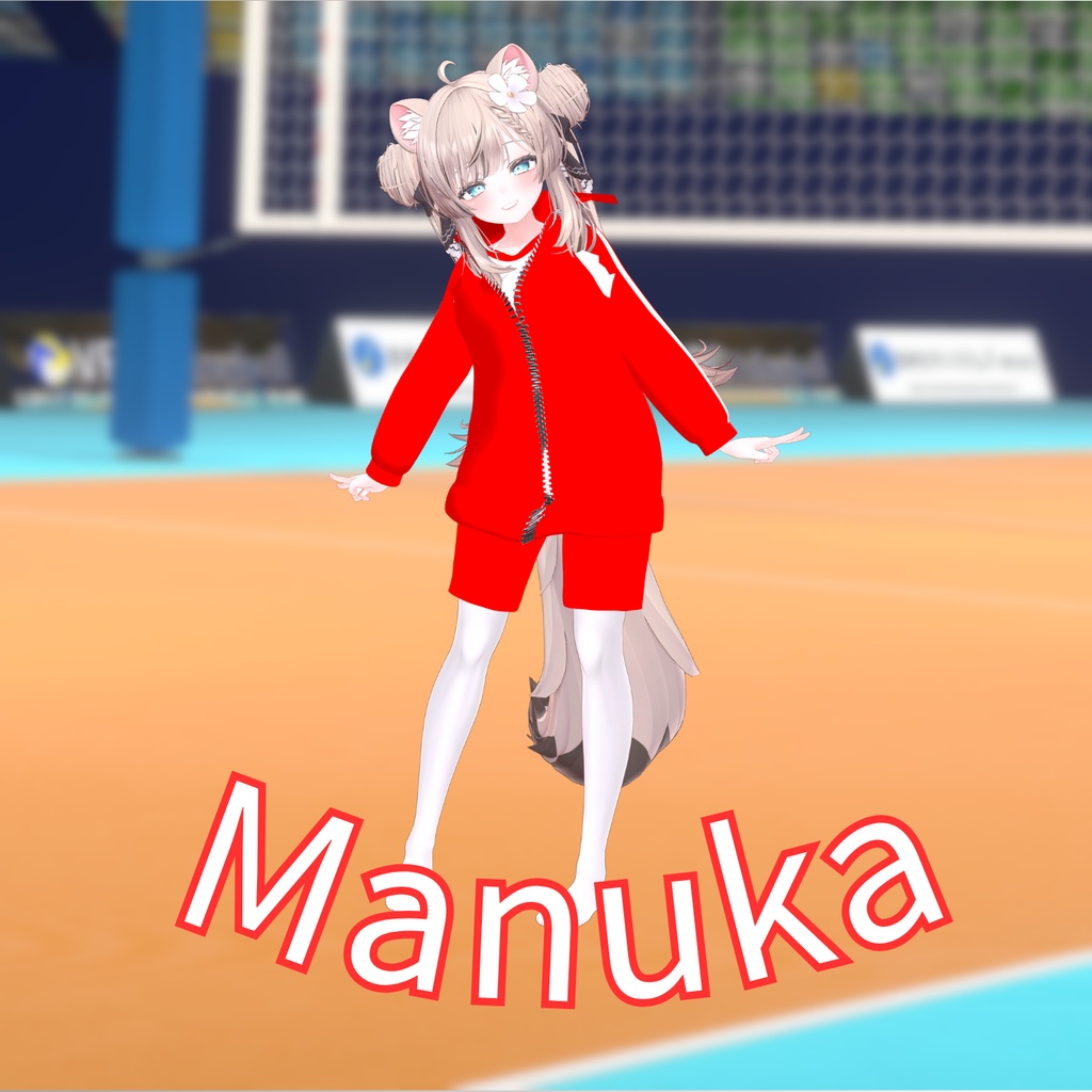 普通の体操服【複数アバター対応】