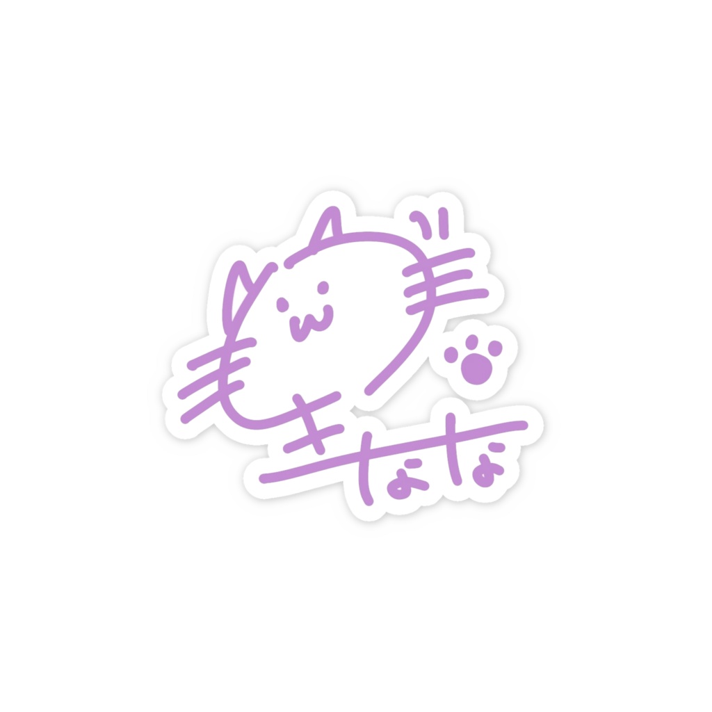 スマホステッカー(サインver.)