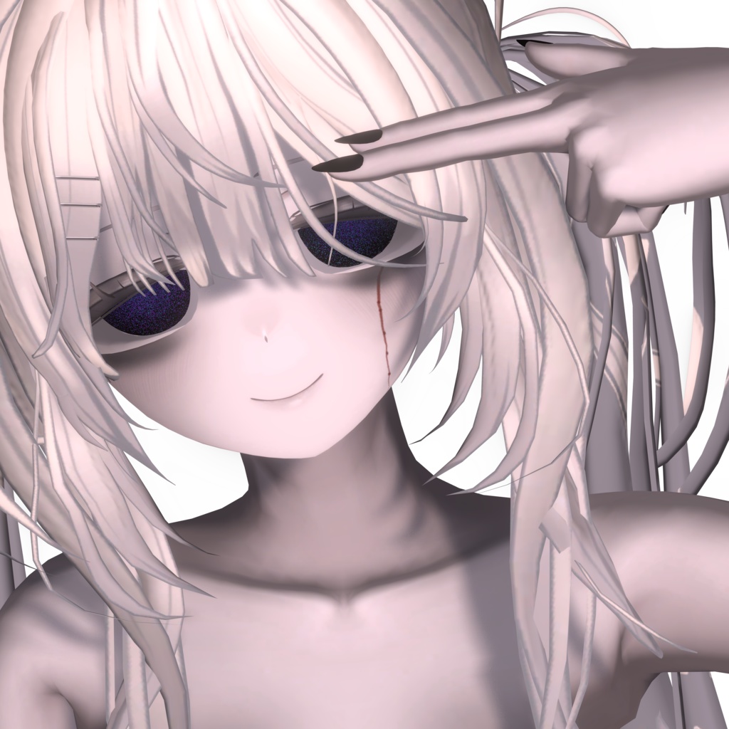 Glitter Eyes