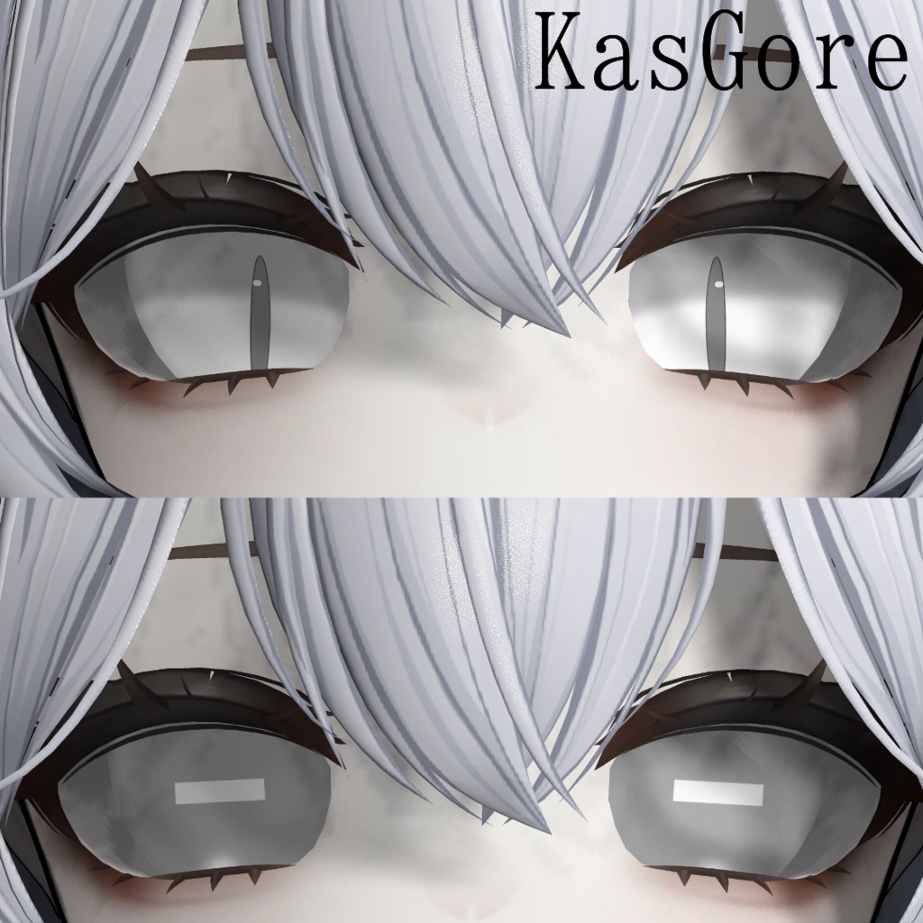 Sharp (Eye Textures)
