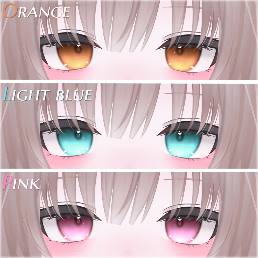 Simple Eye Texture For 凪