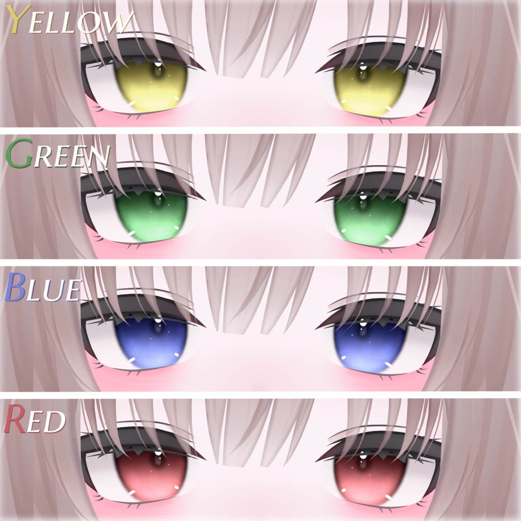 Simple Eye Texture For 凪