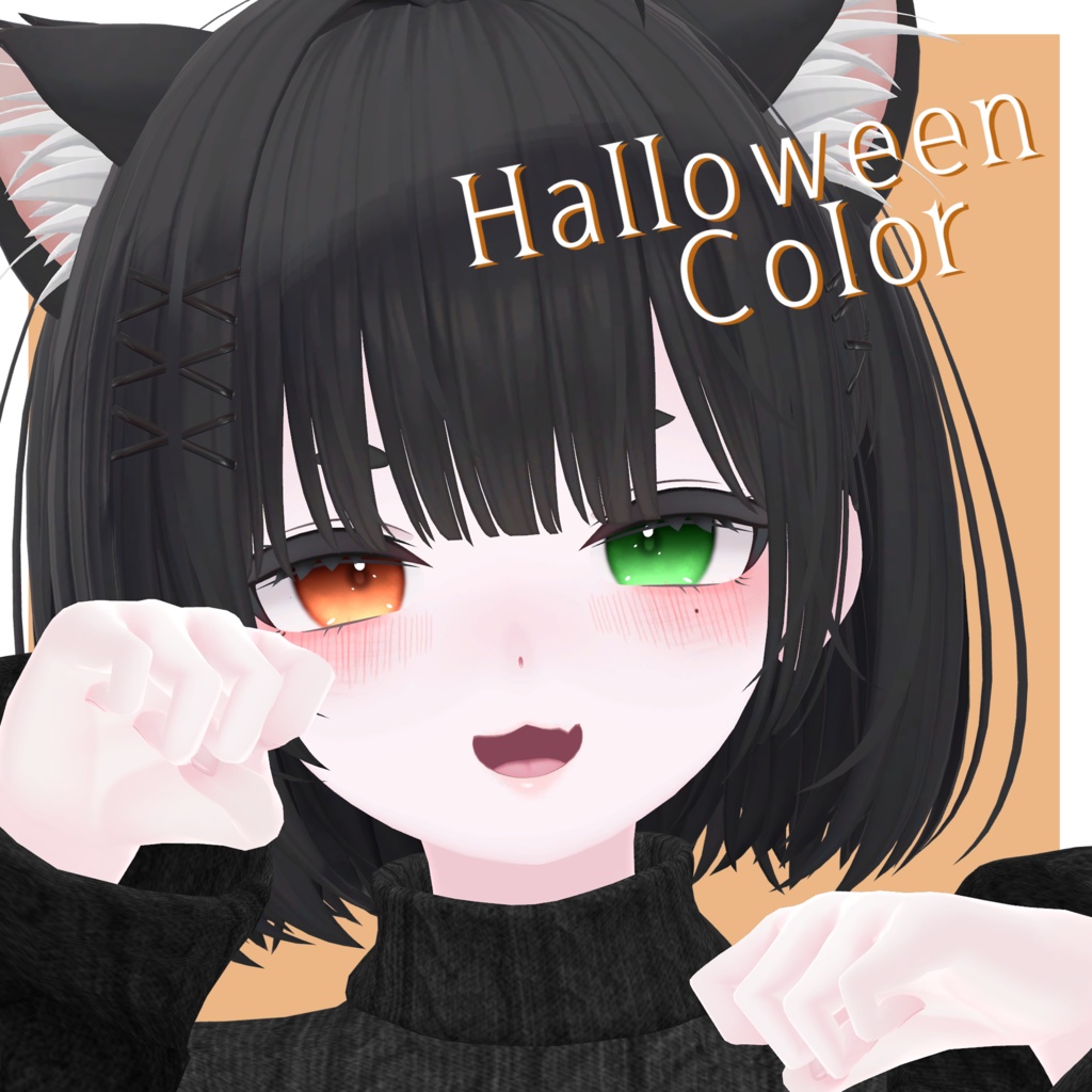 Simple Eye Texture For 凪