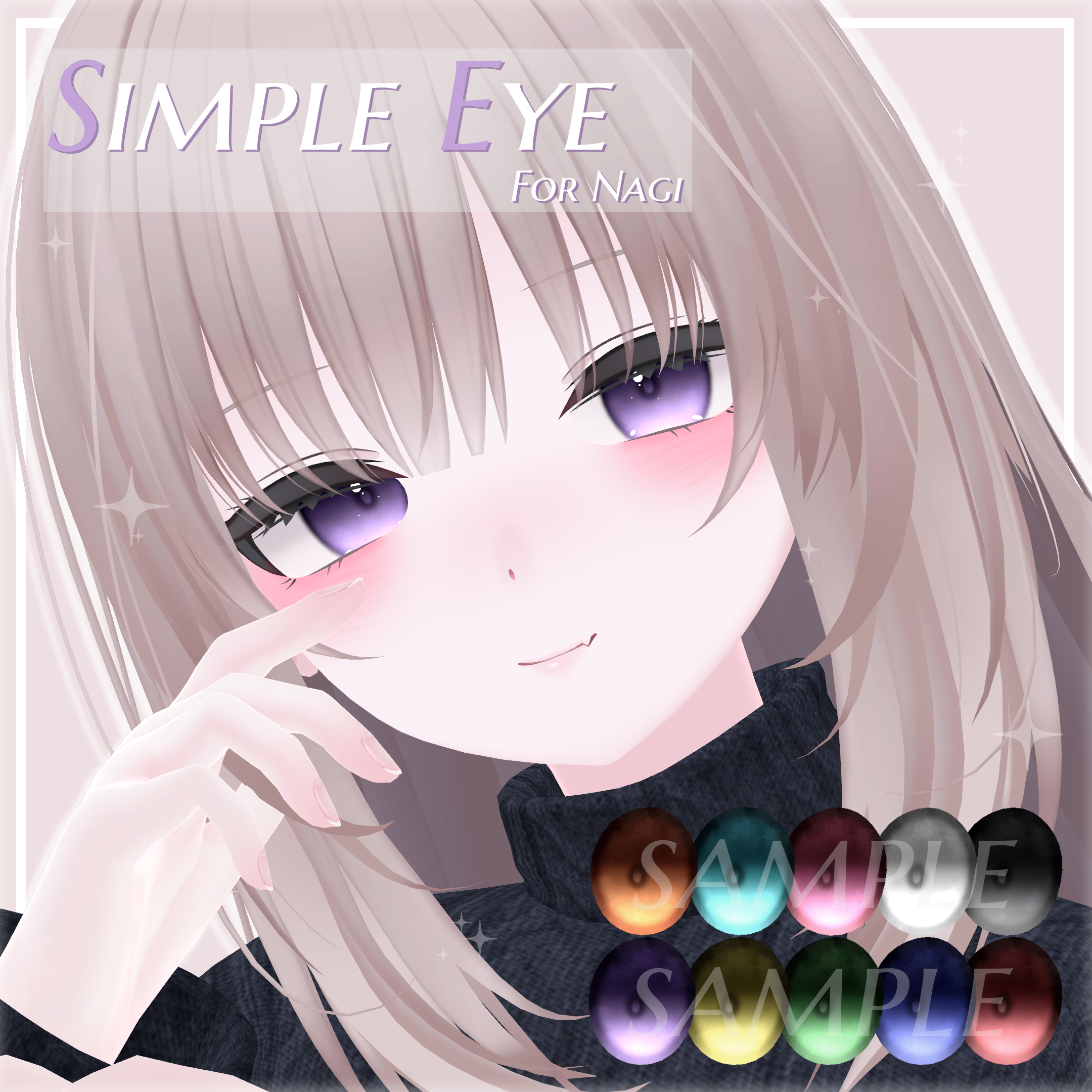 Simple Eye Texture For 凪