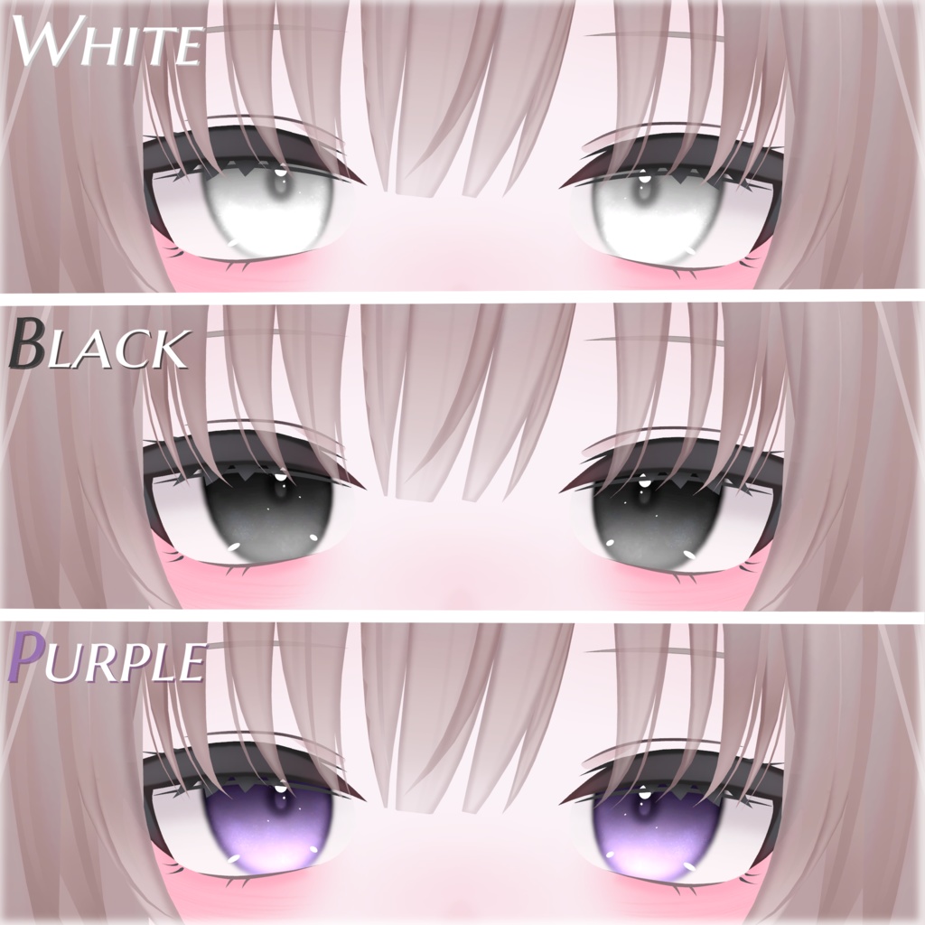 Simple Eye Texture For 凪
