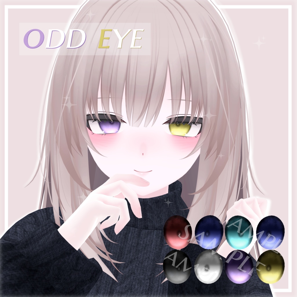 Simple Eye Texture For 凪