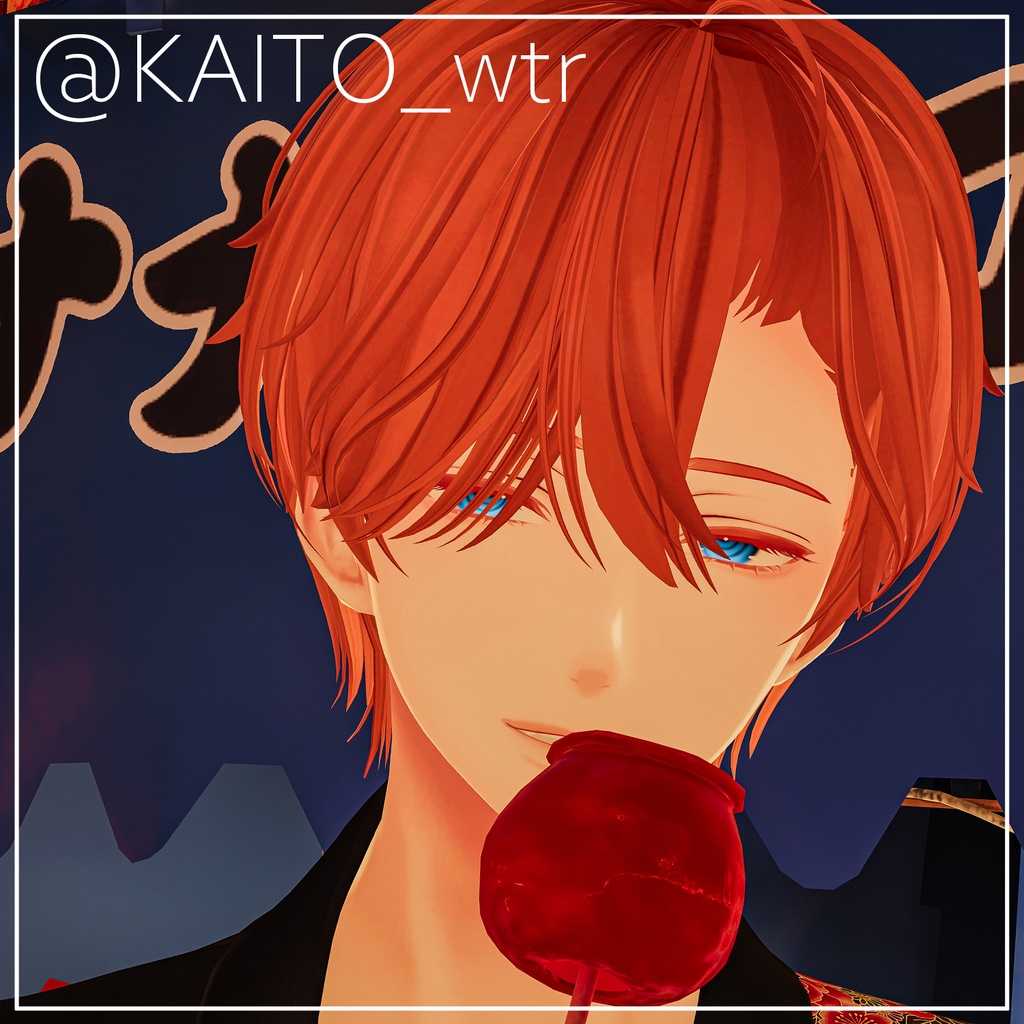 Guru Eye Texture For水瀬