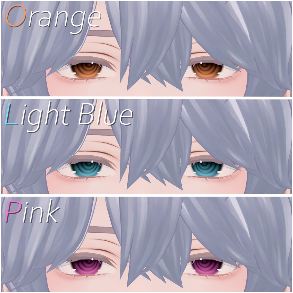 Guru Eye Texture For水瀬