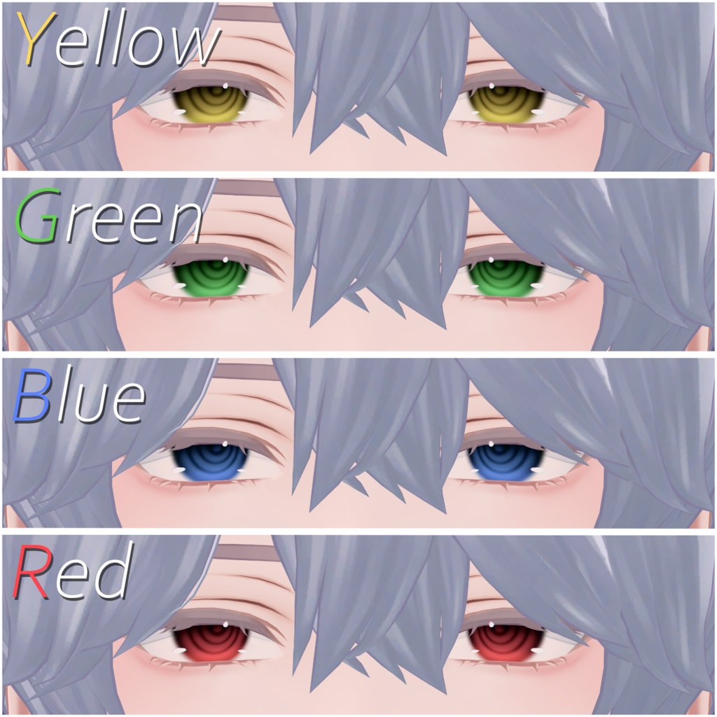 Guru Eye Texture For水瀬