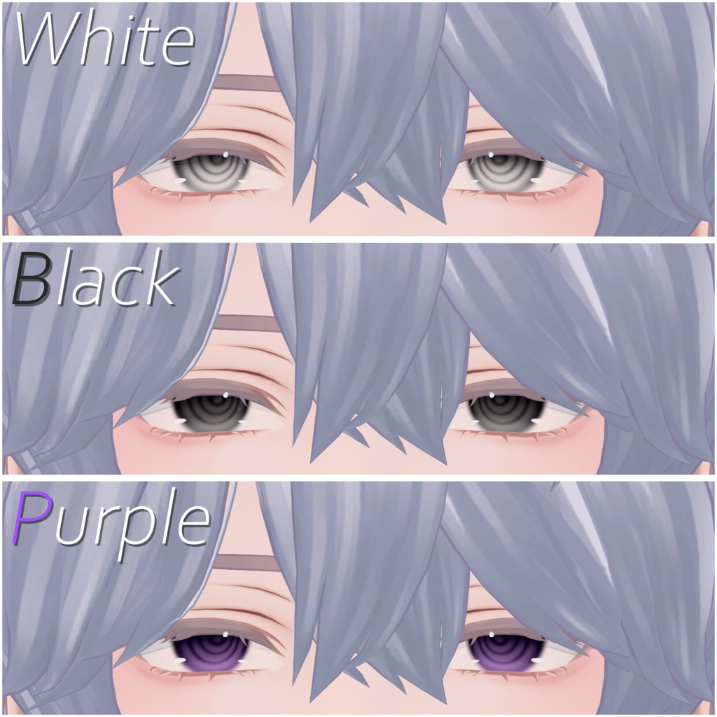 Guru Eye Texture For水瀬