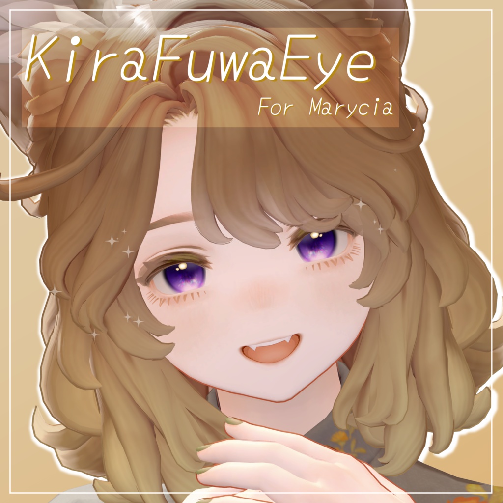 Kira Fuwa Eye Forマリシア