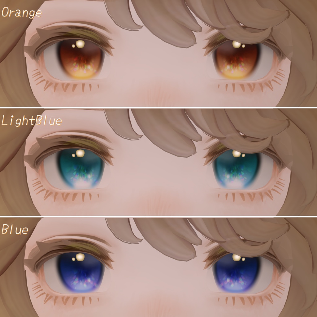 Kira Fuwa Eye Forマリシア