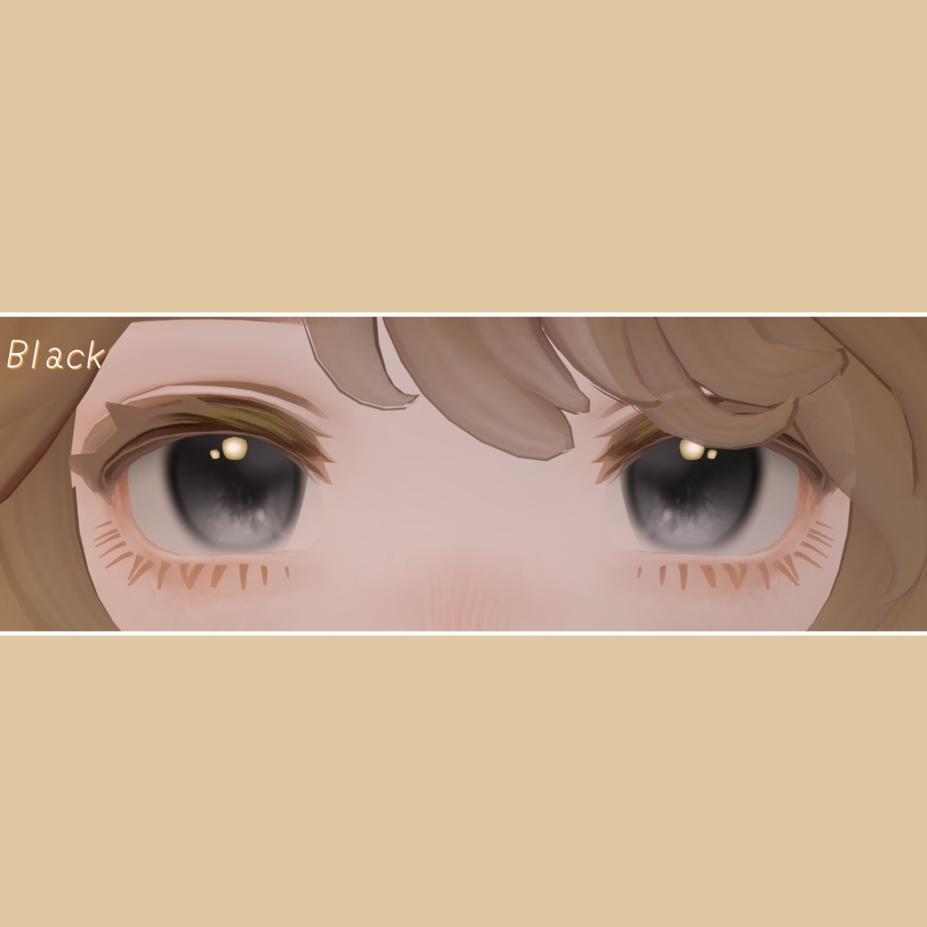 Kira Fuwa Eye Forマリシア