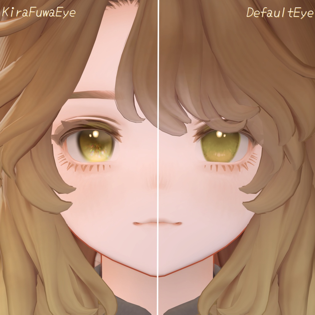 Kira Fuwa Eye Forマリシア