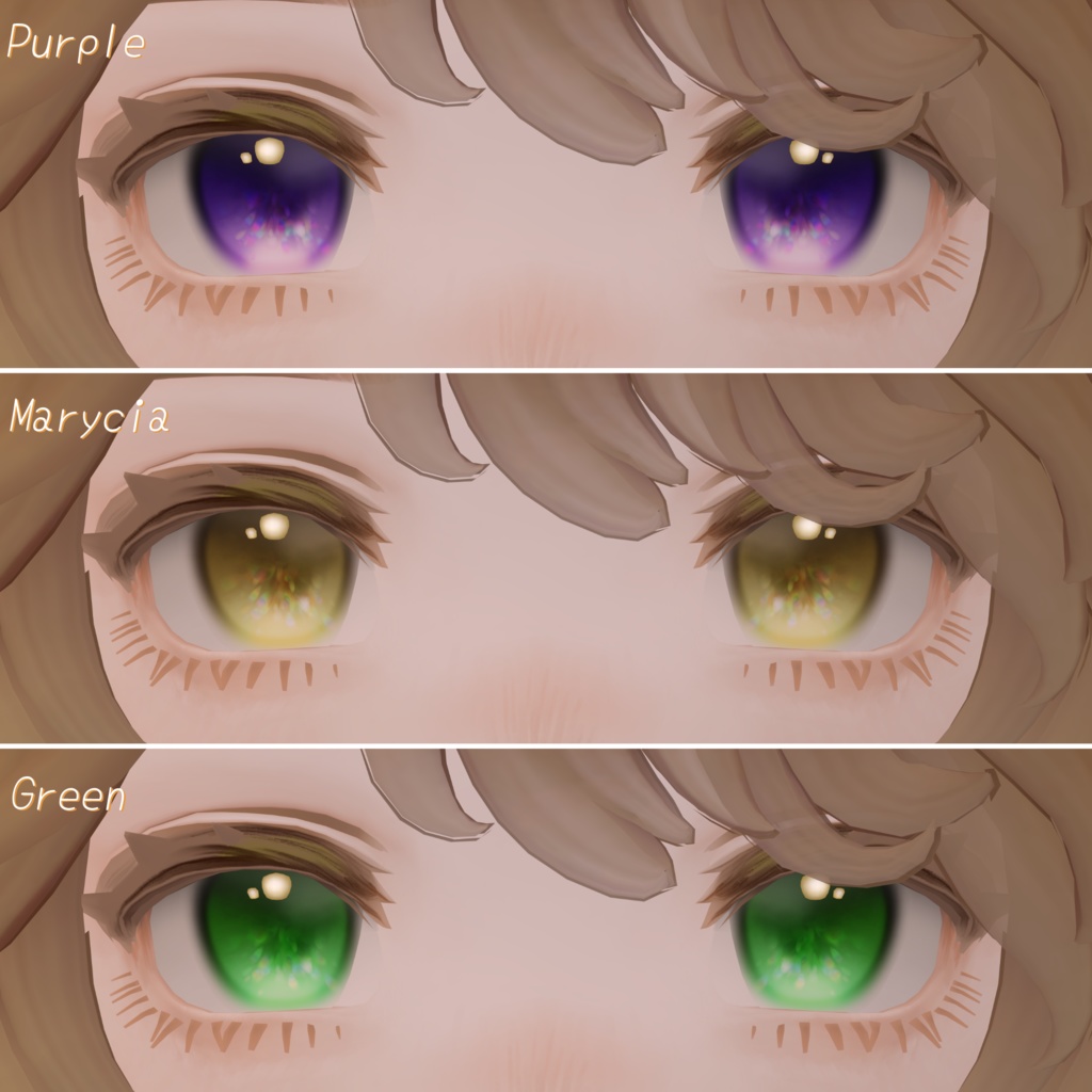 Kira Fuwa Eye Forマリシア