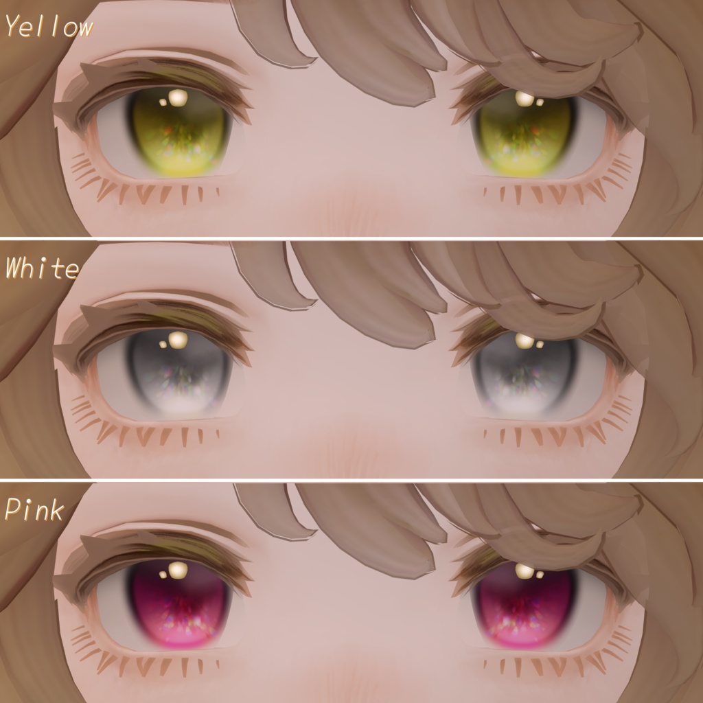 Kira Fuwa Eye Forマリシア