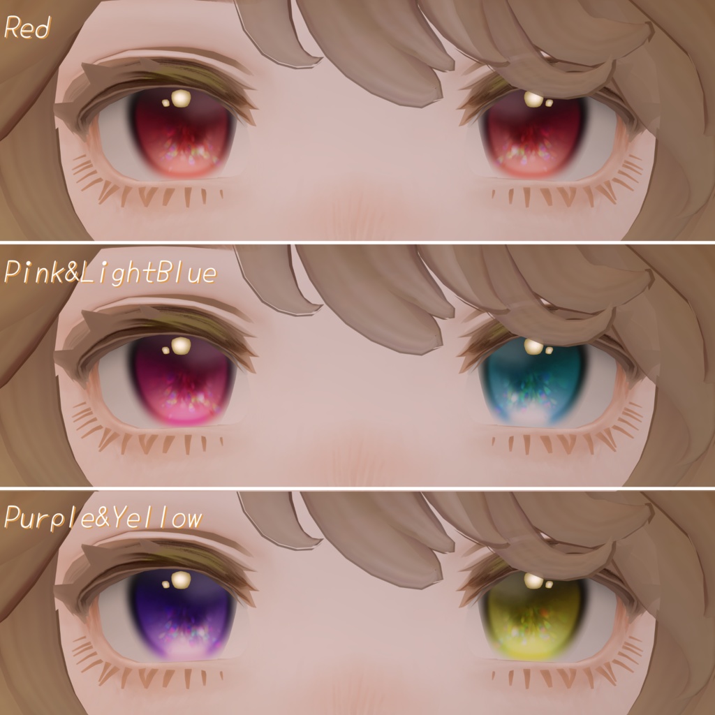 Kira Fuwa Eye Forマリシア