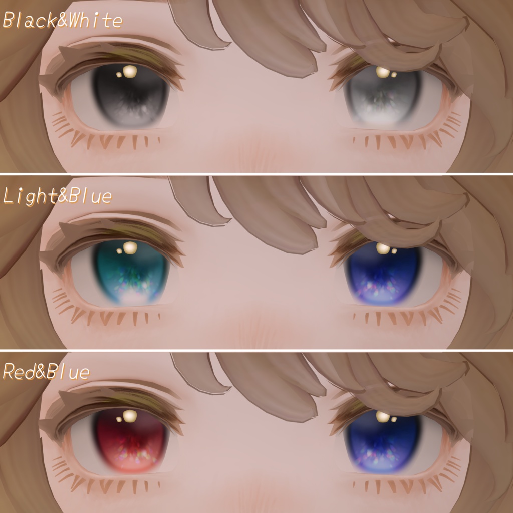 Kira Fuwa Eye Forマリシア