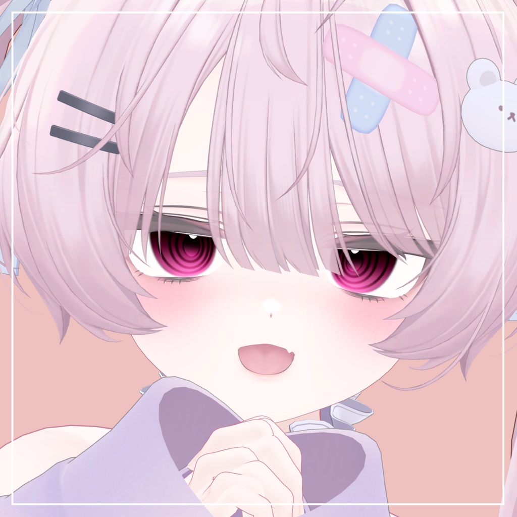 Guru Eye Texture For Milfy