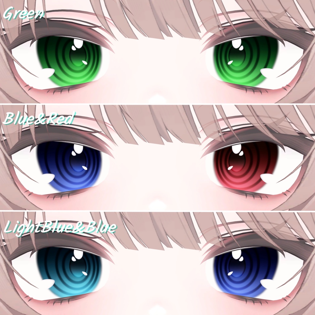 Guru Eye Texture For Milfy